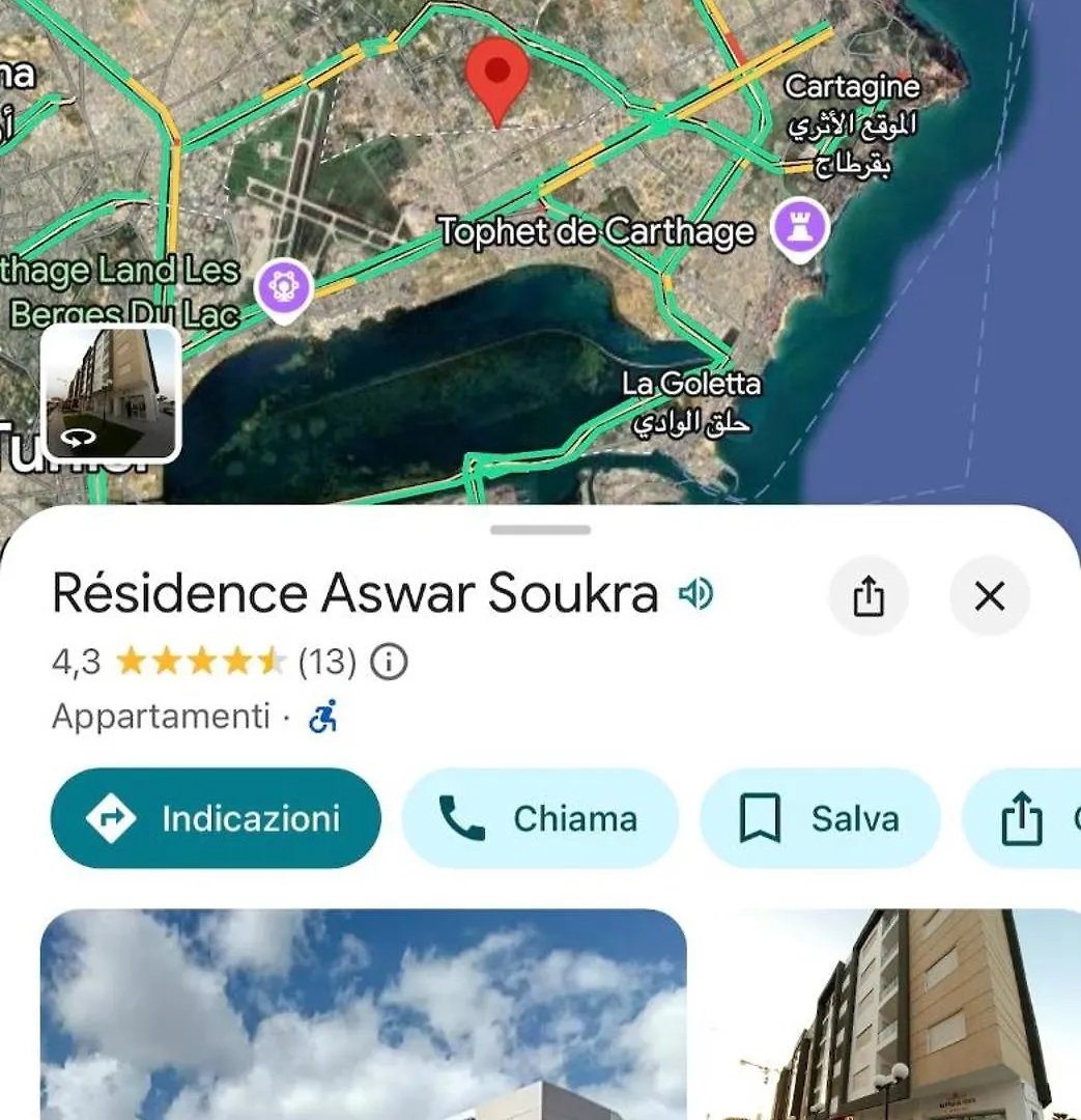 Appartamento In Τύνιδα Διαμέρισμα